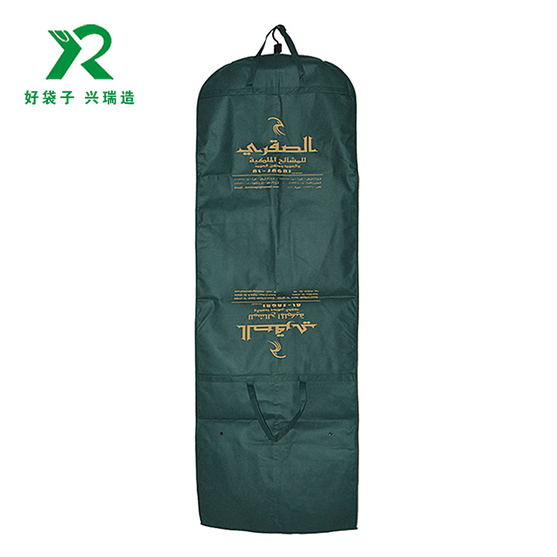 4.2西服套